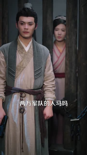 流放路上,我带全家炫火锅(80集) 流放路上,我带全家炫火锅(80集)短剧大结局全集特惠