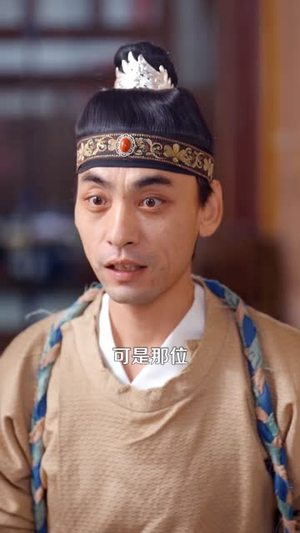 斩桃辞(113集) 斩桃辞(113集)短剧全集畅看无门槛