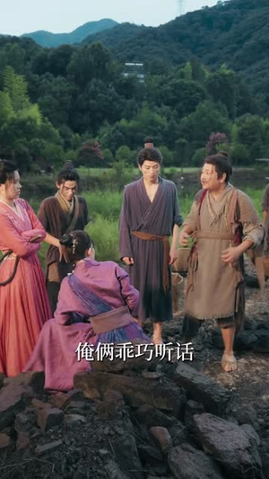 今天也没抓到我(40集) 今天也没抓到我(40集)短剧全集热力排行榜之一