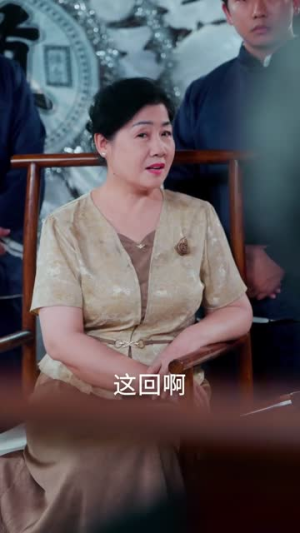 白蛇不渡忘恩人(60集) 白蛇不渡忘恩人(60集)短剧全剧免费合集