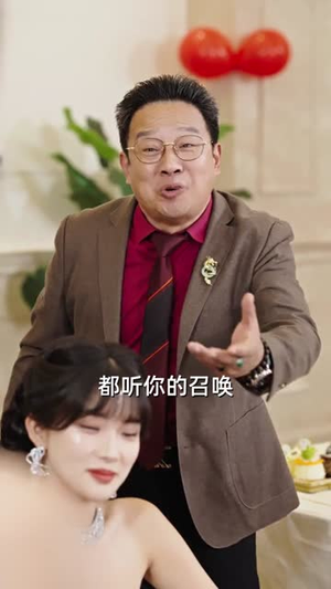 偷听动物心声破案,假千金成团宠(80集) 偷听动物心声破案,假千金成团宠(80集)短剧全集秒播无卡顿