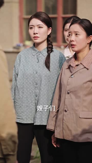 90年代我靠保护五个嫂子肉满仓(80集) 90年代我靠保护五个嫂子肉满仓(80集)短剧结局合集限免刷