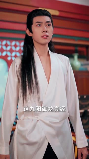 让你入宫,没让你权倾天下啊(80集) 让你入宫,没让你权倾天下啊(80集)短剧全系列免费畅享