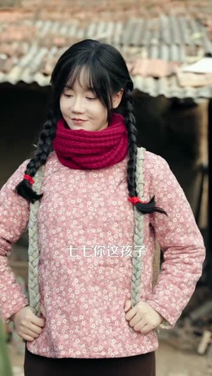 六零，我全家都是极品怎么了（83集）短剧全集畅看无门槛