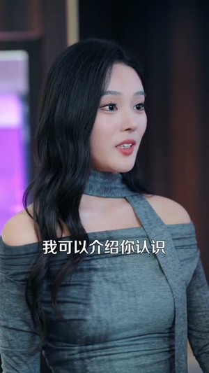 迟然盛放（79集）短剧全系列免费畅享