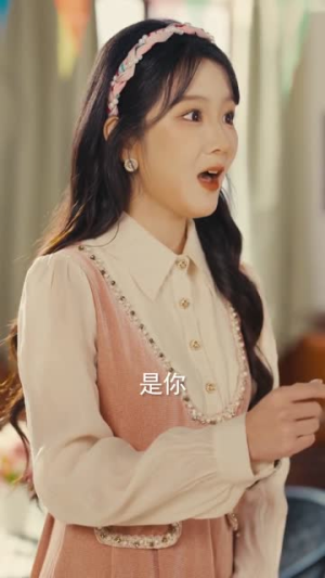 知青年代,我有一个暴击系统(81集) 知青年代,我有一个暴击系统(81集)短剧终极大放送合集