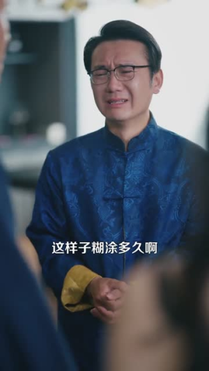 麻衣神相（107集）短剧合集通宵追更版