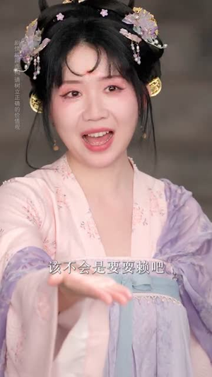 冷面君王欠收拾（62集）短剧合集杜比音效版