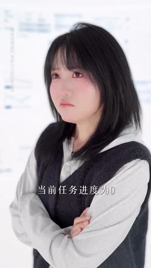 陛下,娘娘又读档了(62集) 陛下,娘娘又读档了(62集)短剧全剧免费合集