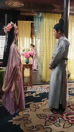 错付韶华凤归去(61集) 错付韶华凤归去(61集)短剧全剧终在线连看