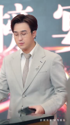 长姐为刃，为妹撑腰（56集）短剧全剧终合集放送