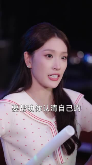 死对头他总想对我贴贴(77集) 死对头他总想对我贴贴(77集)短剧热播全集免费追