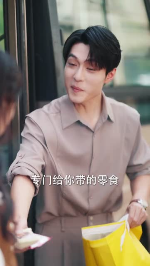 暗恋你，我也是（66集）短剧全剧终限免畅刷