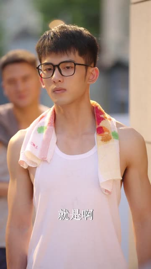 泼辣厂花（68集）短剧最终回限免畅看