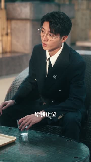 别对我摇尾(59集) 别对我摇尾(59集)短剧合集彩蛋完整版