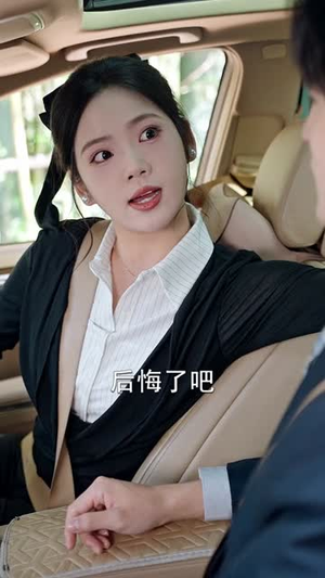 真少爷被全家偷听心声假少爷懵了（80集）短剧全剧终合集放送