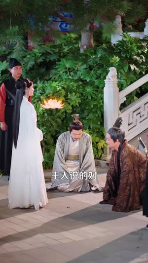 沉睡千年，怎么人间又闹诡了（86集）短剧全集特惠限时看