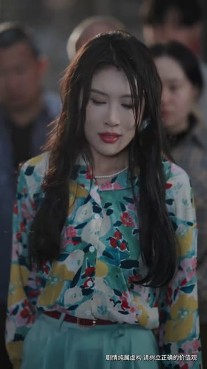 九零学霸她是厂长夫人（67集）短剧最终回限免畅看