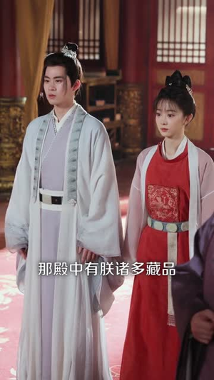 寒门凤鸣(72集) 寒门凤鸣(72集)短剧经典全集任你选