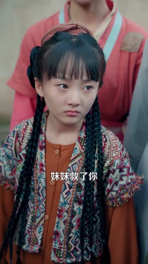 饕餮福宝有空间，荒年带全家吃饱饭（80集）短剧全剧终限免合集