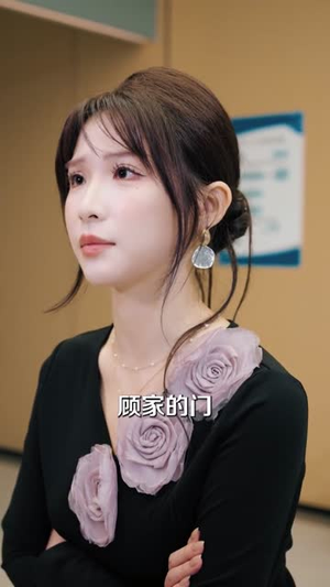 南风知我意迟迟（79集）短剧完结篇全集连播