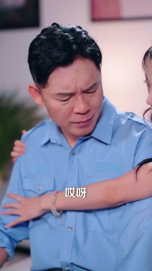 保安有挂专治白月光（80集）短剧全剧终在线连看