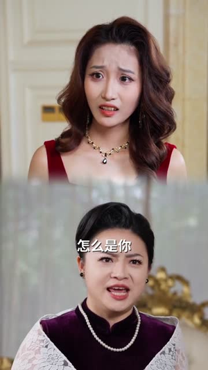 别惹我我儿子是超级妈宝(46集) 别惹我我儿子是超级妈宝(46集)短剧合集彩蛋完整版