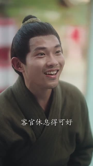 国师大人:夫人又怀了(80集) 国师大人:夫人又怀了(80集)短剧全剧终限免畅刷