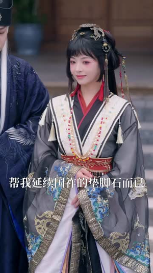 心声被反派偷听，玄学主母横扫全场（73集）短剧合集4K修复版