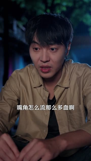 回村后我拥有了动物沟通的能力(96集) 回村后我拥有了动物沟通的能力(96集)短剧全剧终合集放送