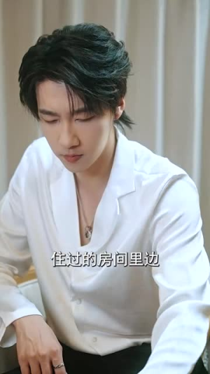 冷战三年，温情已寂（65集）短剧全集VR沉浸版