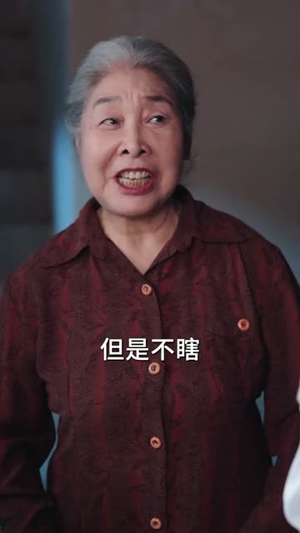 黑化男反攻略手册(84集) 黑化男反攻略手册(84集)短剧全集无删完整版