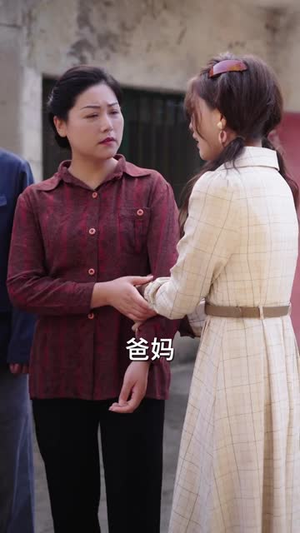 七零作精美人,专治各种不服(77集) 七零作精美人,专治各种不服(77集)短剧限免全集任你点