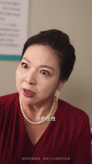 负亲劫（60集）短剧宝藏全集限免看