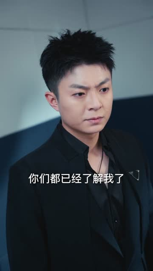 校花的贴身保镖(80集) 校花的贴身保镖(80集)短剧精选全集无广告