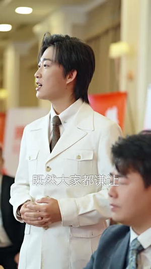 星辰转身时(87集) 星辰转身时(87集)短剧爆款全集在线播