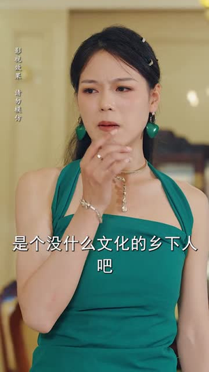 我和死对头结婚了（72集）短剧爆款全集在线播