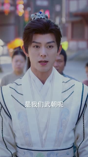 一纸退婚书，被迫登基称帝了（66集）短剧全集投屏大屏看