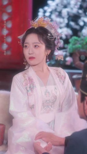 皇帝你别走(84集) 皇帝你别走(84集)短剧全剧终合集放送