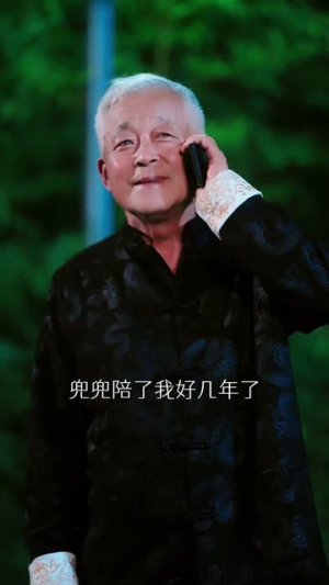 清韵入宴3之毕业后当保姆（76集）短剧全剧终在线连看