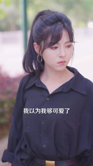 荆棘与月光（60集）短剧全集高清完整版