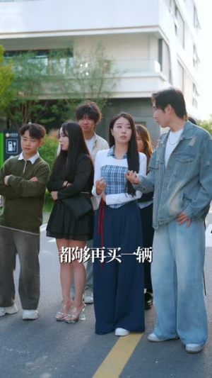 未婚妻嫌我寒酸却不知我才是靠山（70集）短剧高分全集在线刷