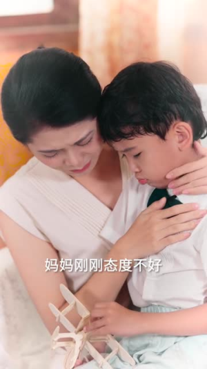 攻略两位萌宝后,尉总坐不住了(80集) 攻略两位萌宝后,尉总坐不住了(80集)短剧收官全集限免看