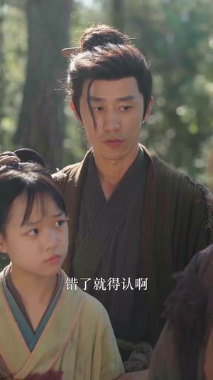 饥寒荒年带全家靠卦卜粮肉满仓（81集）短剧经典全集任你选