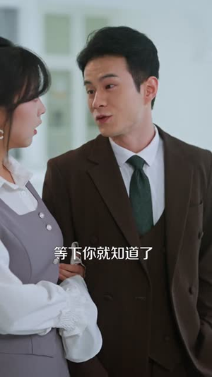 异性震撼系统从沙县小吃开始（81集）短剧合集杜比音效版