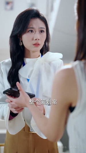 我真不是大小姐(70集) 我真不是大小姐(70集)短剧大结局连更全集