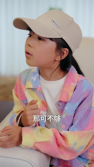 陆家太子爷成了女儿奴（90集）短剧高分全集在线刷