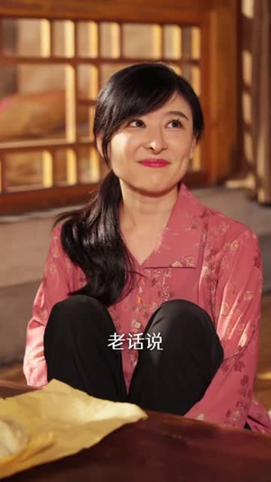 我竟穿成了极品反派的亲闺女（60集）短剧合集彩蛋完整版