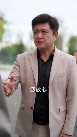 我权势滔天，你竟敢网暴我（80集）短剧大结局连更全集