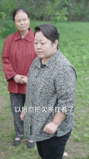 睁开眼,回到老婆难产当天(83集) 睁开眼,回到老婆难产当天(83集)短剧全集特惠限时看